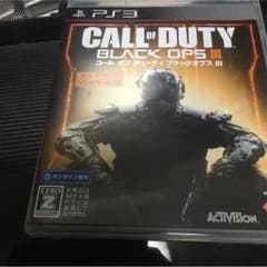 COD BOP3のサムネイル