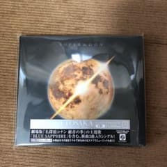 登坂広臣 CDのサムネイル