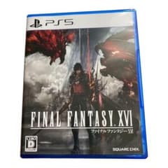 ファイナルファンタジー16のサムネイル