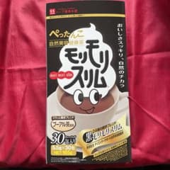 もりもりスリム 30包入り 健康茶　プーアル茶風味のサムネイル