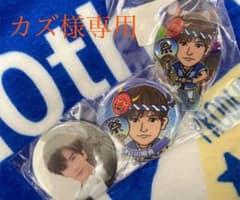 ☆カズ様専用☆3代目JSB 岩田剛典【肖像缶バッジ・クリアチャーム・缶バッジ】のサムネイル