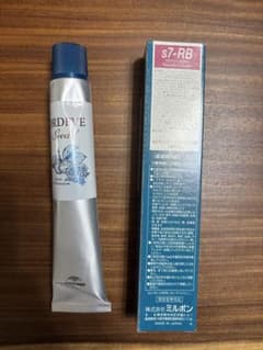 ORDEVE Seedil 白髪染め s7-RB ラズベリーブラウン 80gのサムネイル