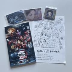 귀멸의 칼날 연옥 영권 색칠 특전 카드 세트