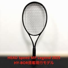 HEAD SPEED MPレジェンド2025 G2 - メルカリ