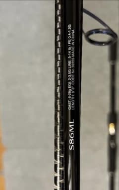 SHIMANO フリーゲームXTS86ML 5回持ち込み、使用3回、魚なし。 SHIMANO フリーゲームXTS86ML 5回持ち込み、使用3回、魚なし。 - メルカリ
