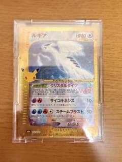ルギア 30th MEGA 拡張パック 30th CELEBRATION キラ…