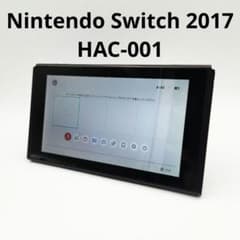 美品】Nintendo Switch 2017 HAC-001 本体のみ - メルカリ