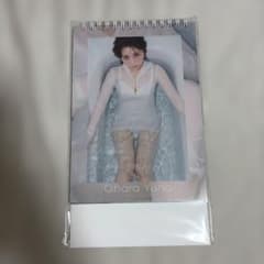 大原優乃 31days calendar 2026 まいにちゆーののサムネイル