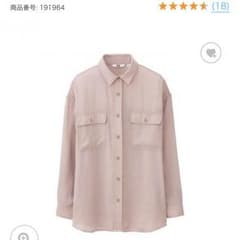 新品！ユニクロ ドレープウォッシュワークシャツ(長袖)のサムネイル