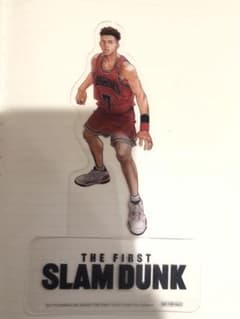 宮城リョータ　ペットスタンドのみ　SLAM DUNKのサムネイル