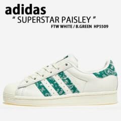 adidas originals スーパースター ペイズリー ABCマート限定のサムネイル