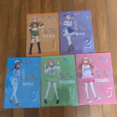五等分の花嫁 クリアファイル 5種セットのサムネイル