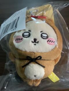 たぬきだもん くじ C賞 ラッコ