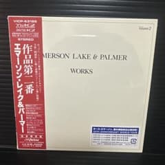 エマーソン・レイク＆パーマー 作品第2番 紙ジャケットのサムネイル