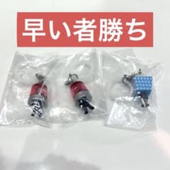 [신품 미개봉] NO MORE 영화 도둑 메지루시 액세서리 3점 세트