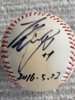 大谷翔平 サインボール 日ハム ファイターズ 時代 2016 - メルカリ