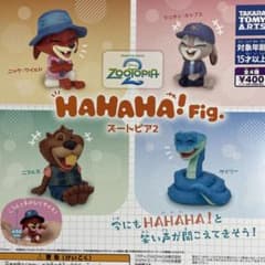 HAHAHA! Fig. ズートピア2 全4種セットのサムネイル