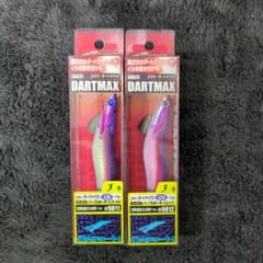 BLC) [Rare Item] Dirt Max No. 3 D201CG & D202CR 2-piece set⑥