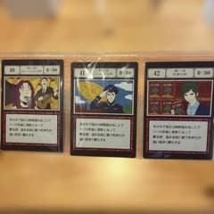 一番くじHUNTER×HUNTER G.I. 40 41 42のサムネイル
