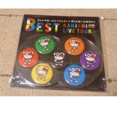 関ジャニキティ 缶バッチセットのサムネイル
