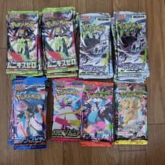サーチ済63パック アビスアイ インフェルノXメガドリームEX ニンジャスピナー サーチ済63パック アビスアイ インフェルノXメガドリームEX ニンジャ