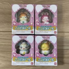 ハウスでおしゃべり ここたまドールのサムネイル