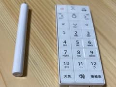 kazun2000さん専用　au PHOTO-U TV用 リモコンとスタンドのサムネイル