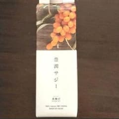 フィネス 豊潤サジー 1000mlのサムネイル