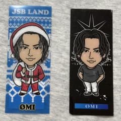OMI 登坂広臣 千札札 - メルカリ