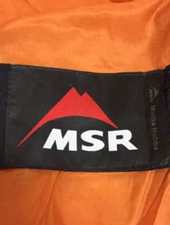 ＭＳＲ マザハバ フライシート、ポール類 袋のサムネイル