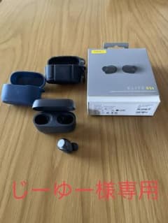 再々値下げしました！【美品】Jabra Elite 85t 充電ケース+右耳のサムネイル