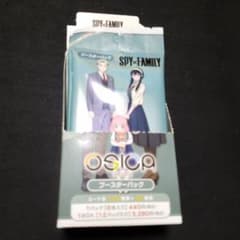 オシカ スパイファミリー