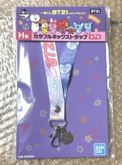 BT21 MANG J-HOPE 다채로운 넥 스트랩 이치 반 쿠지 H상
