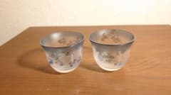 『大和魂』兄弟合作初期時代付【月香・屯洋】赤絵雲龍図外縁飾丸鉢・径9.8cm 비드바이코리아 - 일본 해외경매·구매대행, 야후옥션, 미국 eBay