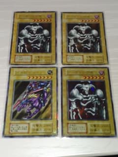 遊戯王 デーモンの召喚 暗黒騎士ガイア 初期 4枚セット - メルカリ
