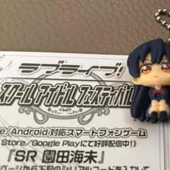 超値下げ ラブライブ！のサムネイル