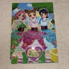 アイカツ！ クリアファイルぽわぽわプリリンのサムネイル