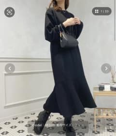 マーメイドスウェットワンピースのサムネイル