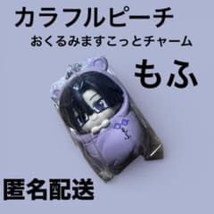 ぴーちもも様ご確認用♡お名前マスクチャーム m27444613402_1.jpg?1771588673