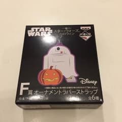 star wars 할로윈 이치 반 쿠지