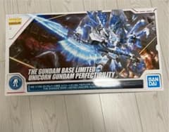 MGユニコーンガンダム  ペルフェクティビリティ 新品未開封のサムネイル