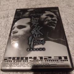 PRIDE K-1 イノキボンバイエ DVD17枚 - メルカリ