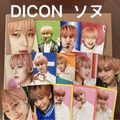 dicon ソヌ　トレカ　enhypen sunoo フル　コンプのサムネイル