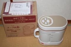 スープメーカー　MARUKYU MS-D847のサムネイル