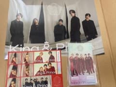 King & Prince Made in アルバム　特典のサムネイル