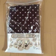 あや様 専用のサムネイル