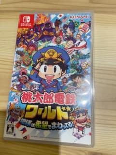 桃太郎電鉄ワールド 地球は希望でまわってる！ Nintendo Switchのサムネイル