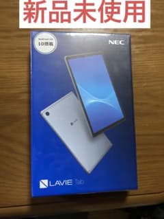 NEC LavIe tab E 10FHD2のサムネイル