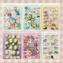 期間限定お値下げ中！つぶらな瞳の仲間達 コレクションシール 6種♡のサムネイル