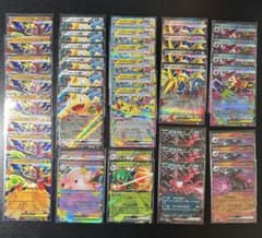 まとめ売り】ピカチュウ、ニャース その他RR 38枚セット - メルカリ